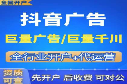 案例分享：专业SEM托管助力企业提升品牌形象